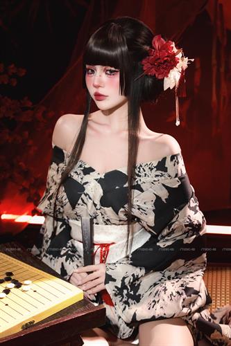 KIMONO #212